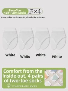 FENGTING | Non-slip Sweat-absorbent Low-cut Half-socks