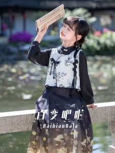Black Childrens Cheongsam Set New Chinese Style Little Girl Hanfu Tang Costume High End Ancient Fashion Girls Clothing