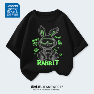 JEANSWEST SPORT | Sport New 2026 Summer Cotton T-Shirt