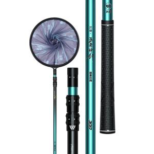 woding | Lightweight Rigid Telescopic Fishing Scoop Net Rod