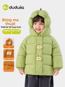 DUDUJIA | Water Resistant Kids Winter Jacket