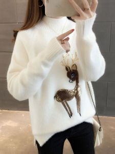 กวางคริสต์มาส เสื้อสเวตเตอร์ ผู้หญิง ฤดูใบไม้ร่วง ฤดูหนาว เสื้อผ้าตัวในสไตล์ใหม่ ขนมิงค์ กํามะหยี่ หนาขึ้น ผ้าขนแกะ เรียงราย หลวม เสื้อท่อนบน แจ๊กเก็ต