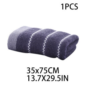 High quality pure cotton household adult towel thickening daily and soft absorbent Adult large-sized bath towel Home towel set