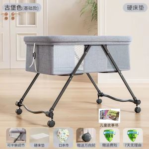 Baby Crib Movable Portable Babies Bed Multifunctional Foldable Bed Newborn Small Bed Bassinet with Roller