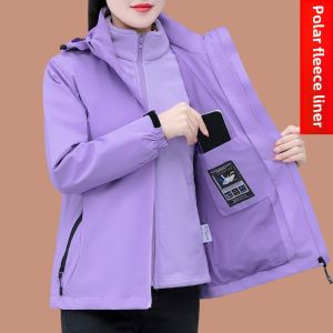 Three-in-One Detachable Inner Lining Womens Jacket Outdoor Travel Sports Top Polyester Fiber Long Sleeve Zipper Closure Coat