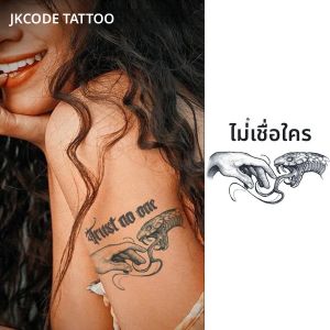 Trust No One Poisonous Snake กันน้ํา 15 วันรอยสักชั่วคราว