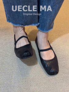 UECLE MA | Vintage French Genuine Leather Mary Jane Ballet Flats