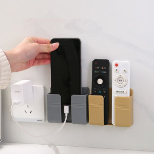 Multifunction Wall Mounted Punch Free Storage Box Organizer TV Remote Control Mounted Mobile Phone Plug Charging Holder Rack