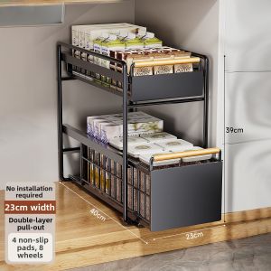 HANYUXUAN | Adjustable Kitchen Sink Storage Rack Sliding Organizer