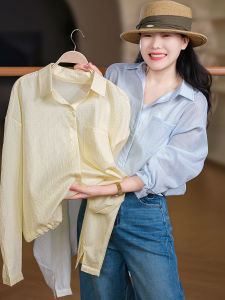 XIAOER | Fine Line Texture Hemp Shirt 7.9% Hemp Material