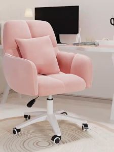 Computer chair comfortable study chair comfortable long-term sitting dormitory office chair girl bedroom makeup chair
