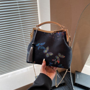 MEIFEI | Túi Clutch Tay Cầm Vintage Mây Lụa