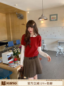 Contrast Color Peter Pan Collar Slim Fit Short Sleeve T-shirt