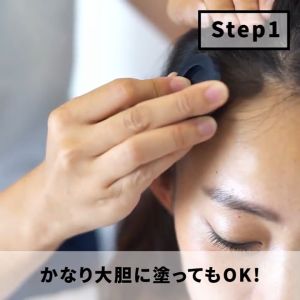 Fujiko Deko Hairline Shadow 4g