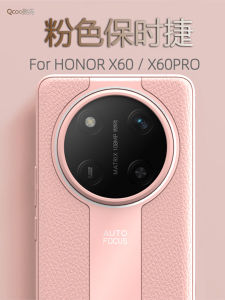 Ultra-Thin Leather Texture Protective Case for Honor X60 pro Phone Shell Men Women Style Anti-Fall Anti-Slip Wear-Resistant Honor X50 Compatible