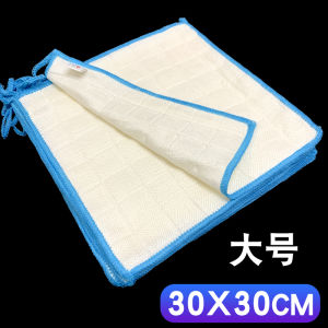 Not Easy to Stick Oil Dishcloth Clean Towel Cloth Weeks Throw Table Cleaning Household Use Duster Cloth South Korea Bamboo Fiber Dish Towel
