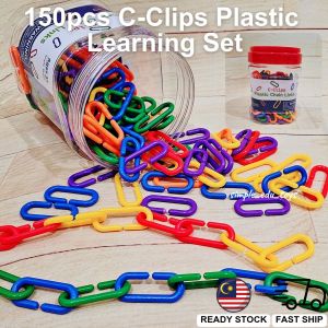 150pcs C-Clip Plastic Linking Chain Learning Kit 6 Colours Fine Motor Skills Educational Toys Kids Early Learning Toy