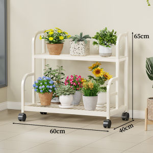 LJXZ | Multilayer Staged Flower Pot Stand