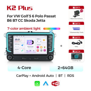 Android 15 BT Central Multimedia Intelligent Car radio system For Volkswagen Golf 5 POLO PASSAT B6 CC JETTA TIGUAN TOURAN SHARAN