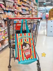 Pongyo Baby Reusable Shoppping Bags