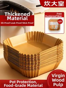 COOKER KING | Food Grade Silicone Grease Absorbent Cooking Paper