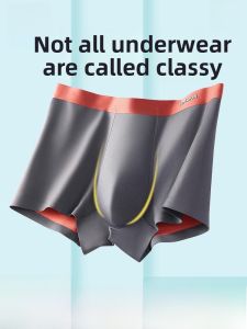 miiow | MiiOW Modal Ice Silk Mens Underwear Breathable Comfortable Antibacterial Flat Angle Shorts Mid Waist Pure Color Simple Style