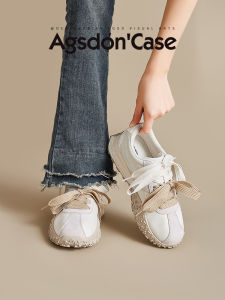 Agsdon | Thick Bottom Breathable Training Shoes