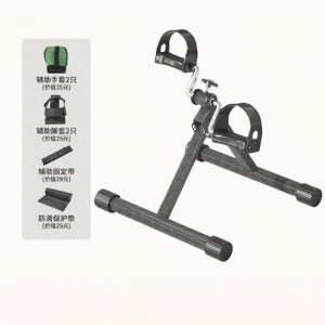 OUKANG | Rehabilitation Pedal Exerciser Fitness Equipment