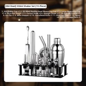 Home Barware Set Glass Shaker Stainless Steel