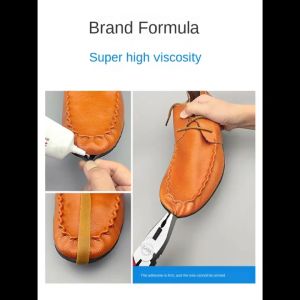 กาวซ่อมรองเท้า 60ml กาวติดรองเท้า พิเศษ สำหรับซ่อมรองเท้า กาวติดพื้นรองเท้า ยึดติดแน่น ไม่มีพิษ ไม่มีรส