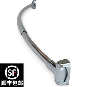 Shower Curtain Rod Hotel Household Shower Curtain Rod Expansion Link Arc Expansion Link Hotel Universal Flange Personalized Installation