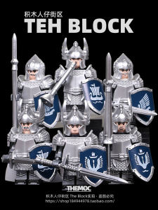 Third-Party Medieval Knight Villain Ancient Wind Soldier Lord Of The Rings Samurai Building Blocks Doll Assemble Toy