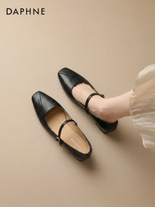 Daphne | Comfortable Low Heel Mary Jane Shoes