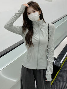 SUHUIQIAN | Women Slimming UV Protection Summer Sunscreen Jacket