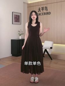 PEACEBIRD | Elegant Stitched Pleated Long Dress