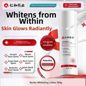 RENHEJIANGXIN | Body Dark Spot Corrector For Buttocks Inner Thighs Armpits