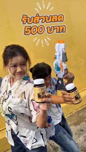 มาแล้ว 5.5 ( 1 แถม 1 ลด 555 บาท (มีโค้ดและคูปอง ) มิกซ์ซ่าไฟว์ออยล์ Mixsa Five Oil 180 เม็ด อย. ปลอดภัย 5 พลัง