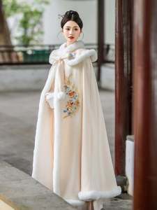 Original Hanfu New Year Ceremony Clothes Embroidered Double-Faced Thickened Cuirass Set for Young Women in Autumn Winter