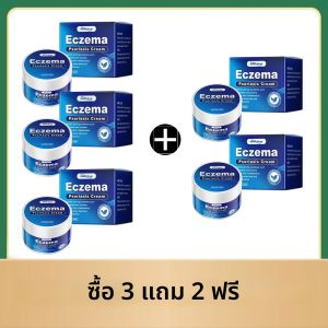 กลากโรคสะเก็ดเงินครีมบรรเทาสีแดงบวม Anti-Inflammatory เหมาะสําหรับปัญหาผิวต่างๆสมุนไพร Antipruritic Ointment