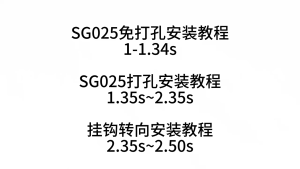 Child Safety Barrier Stairway Guardrail Punch Free Safety Retractable Gate Pet Isolation Fence Protective Net