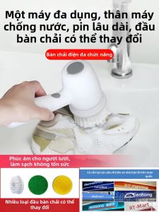 Niye | Cọ Giày Điện Chống Nước Đa Năng