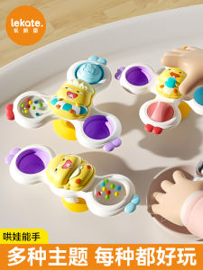 Đồ Chơi Ghế Ăn Cho Bé 6 Tháng Tuổi Có Thể Nướng Đồ Chơi Gắn Vào Tường Cho Trẻ Sơ Sinh Từ 0 Đến 1 Tuổi 5 7 8 9 Đồ Chơi Trẻ Em