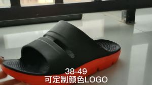 Big Size 48 Slippers for Men Size 12 13 14 Rubber Slippers Plus Size 47 Flip Flops Big Size Slippers Men 47 49 slippers for Men size 47 48 49 Slides 48 Big Sandals