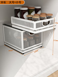Kitchen Cabinet Pull out Basket Sink Cabinet Organizer Carbon Steel Spice Storage Rack Modern Simple Style No Drilling Needed