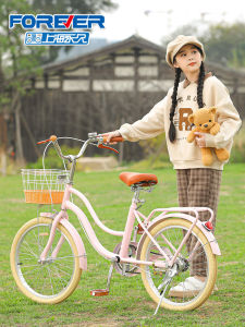 Forever Childrens Bicycle Girls over 10 Years Old 20-Inch Princess Bicycle Younger and Older Children Students Variable Speed Lightweight Stroller