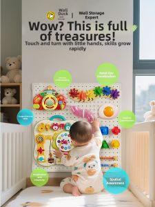 UP DUCK | Montessori Intelligence Educational Board Busy Toy