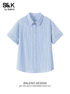 BALENO | Blue Striped Short Sleeve Summer New French Style Womens Blouse