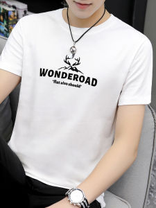 WANTELU | Cotton Printed Round Neck T-Shirts