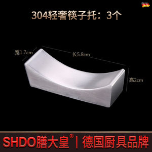 Giá Đỡ Thìa Bằng Thép Không Gỉ Dày 304 Dùng Tại Nhà Và Khách Sạn Giá Đỡ Thìa Trang Trí Giá Đỡ Đệm Thìa Dày Giá Đỡ Thìa Công