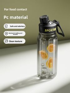 GIANXI | New Summer Outdoor Portable Large Capacity Sports Water Bottle